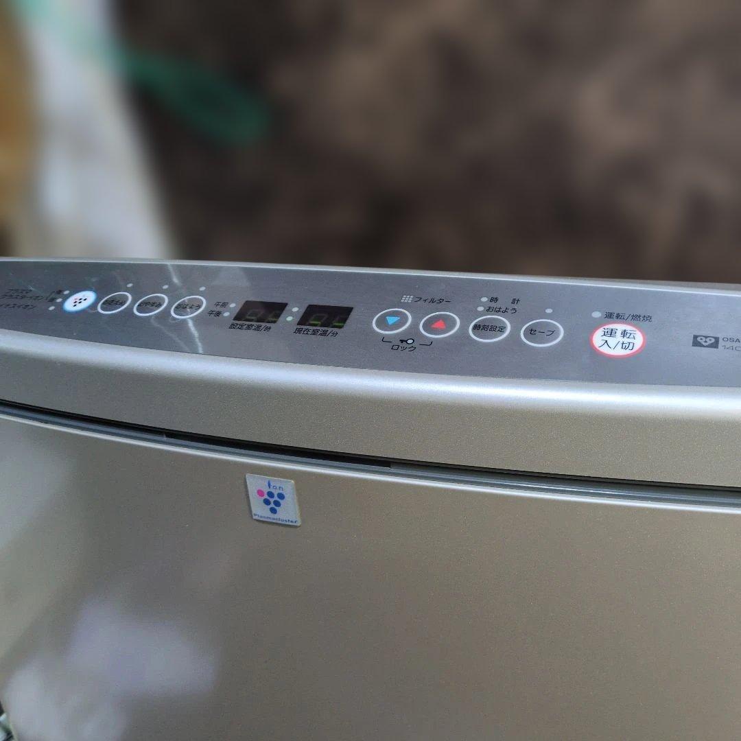 大阪ガス　ガスファンヒーター　リンナイ　木造15畳用