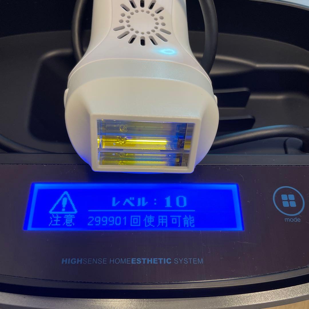 ケノン　脱毛器　version7.1 パールホワイト