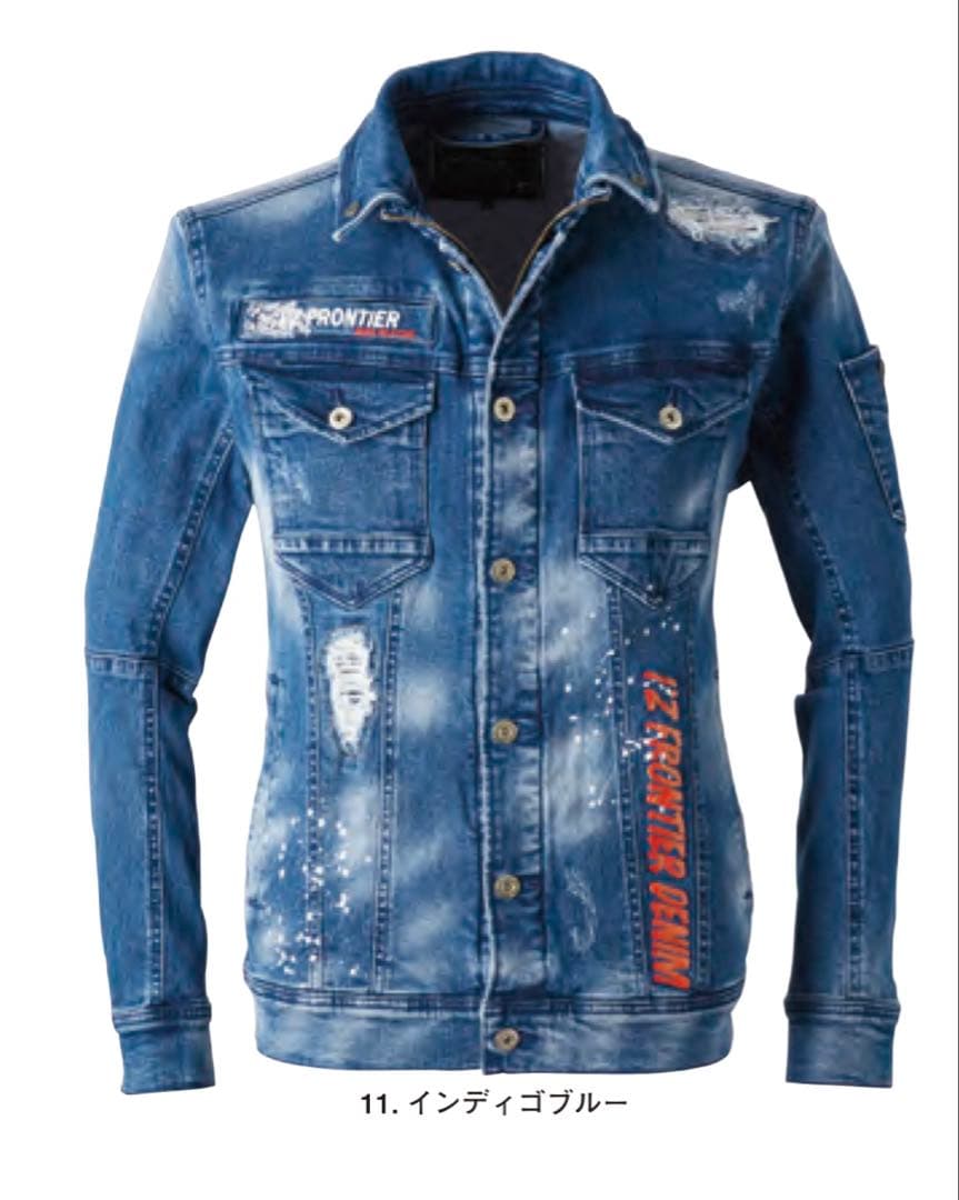 アイズフロンティア７３５０ＳデニムＧ　ＬＬ寸カーゴパンツ８５cm上下組インディゴ