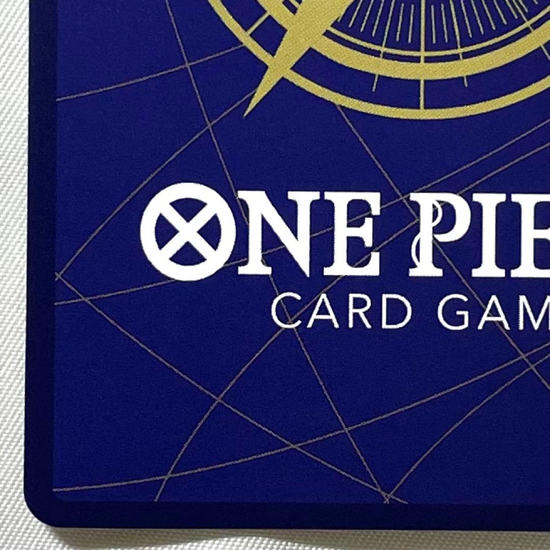 ワンピースカード 侵食輪廻 グラウンド・デス R パラレル OP14-096