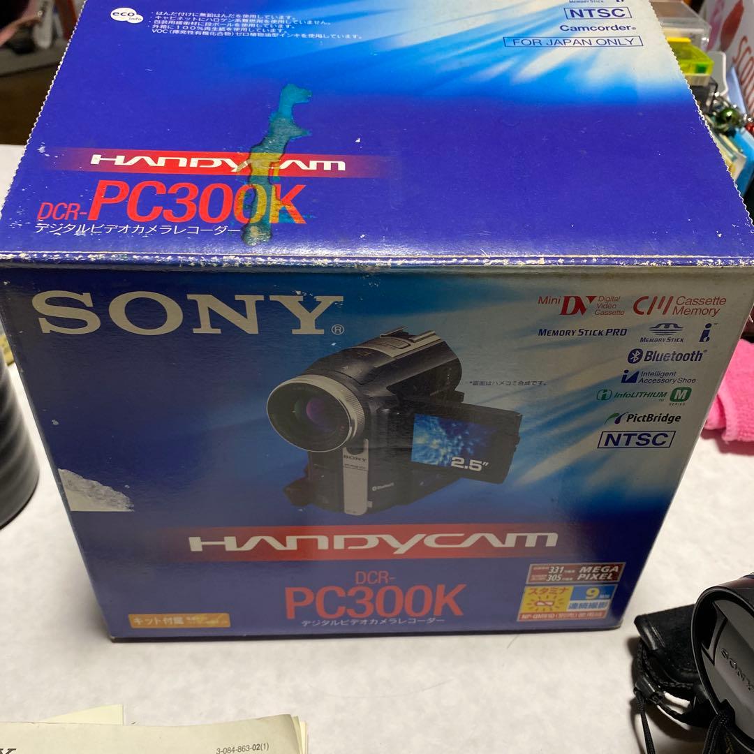 SONY miniDV HANDYCAM DCR-PC300K ⑧
