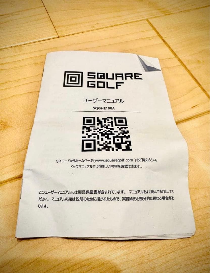 SQUARE GOLF  EDITION セット