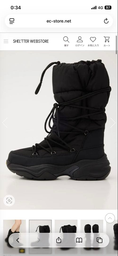 ブラックショートブーツ Vibramソール