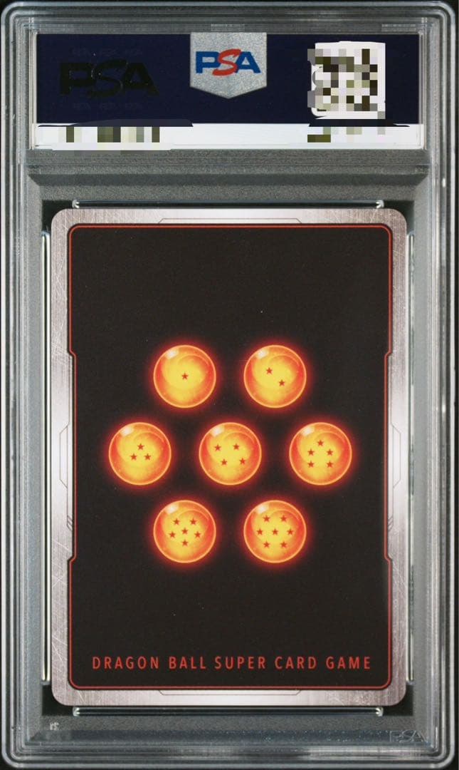 孫悟空 FB05-119 SCR スーパーパラレル PSA10