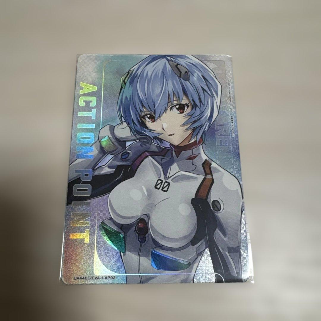y*a様 ユニオンアリーナ　エヴァンゲリオン　綾波レイ　アクションポイント
