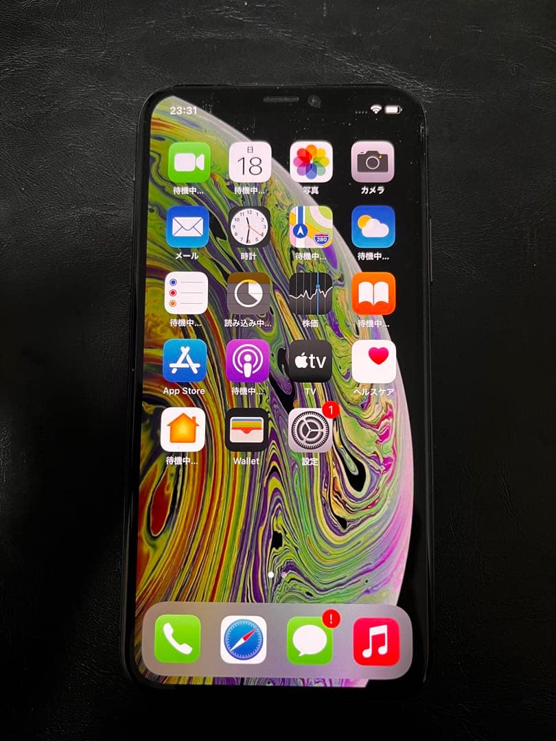 Apple iPhone XS スペースグレー