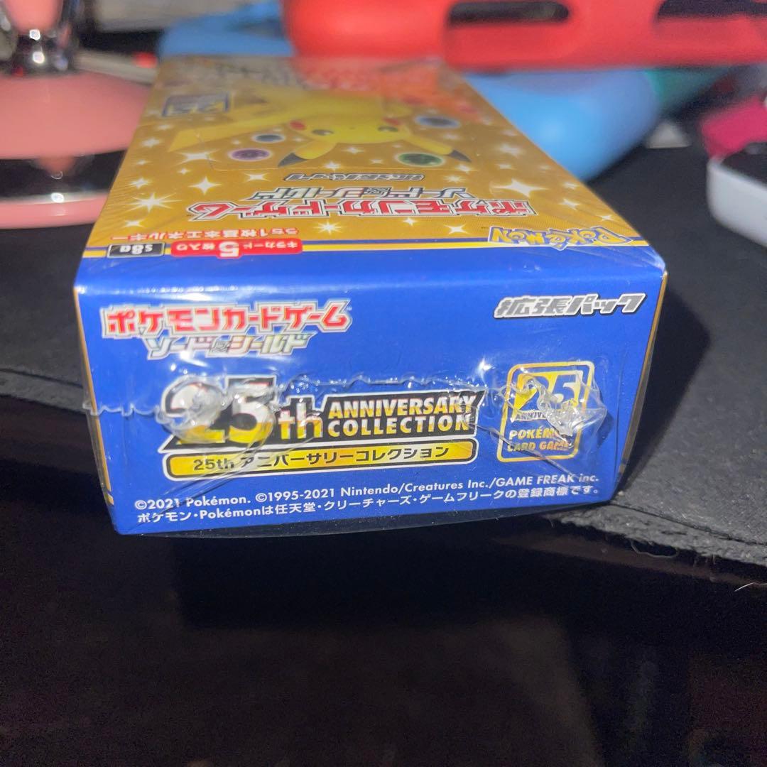 拡張パックポケモンカード25th 25周年 アニバーサリーコレクション ボックス