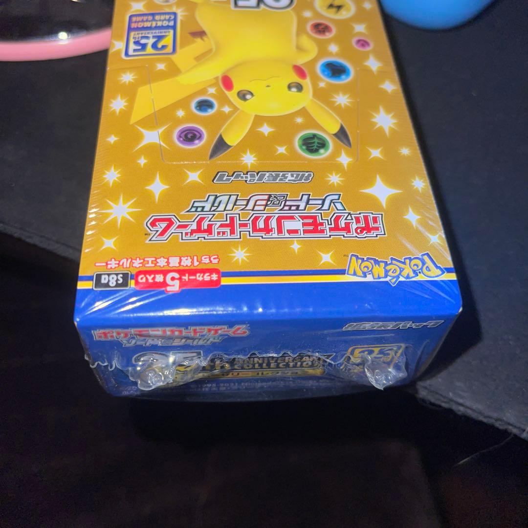 拡張パックポケモンカード25th 25周年 アニバーサリーコレクション ボックス