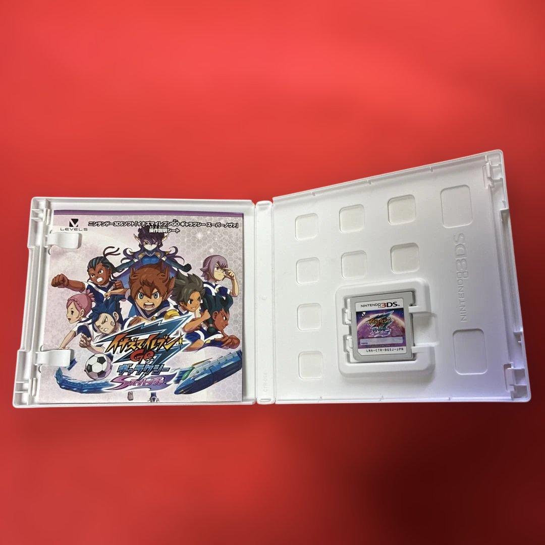 イナズマイレブンGO ギャラクシー スーパーノヴァ【完全やり込みデータ】