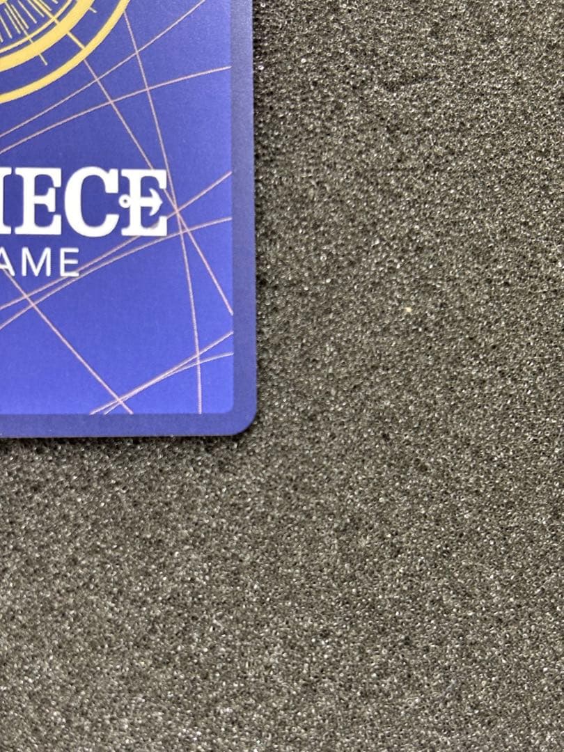 【準美品】シャンクス SEC コミックパラレル コミパラ OP01-120