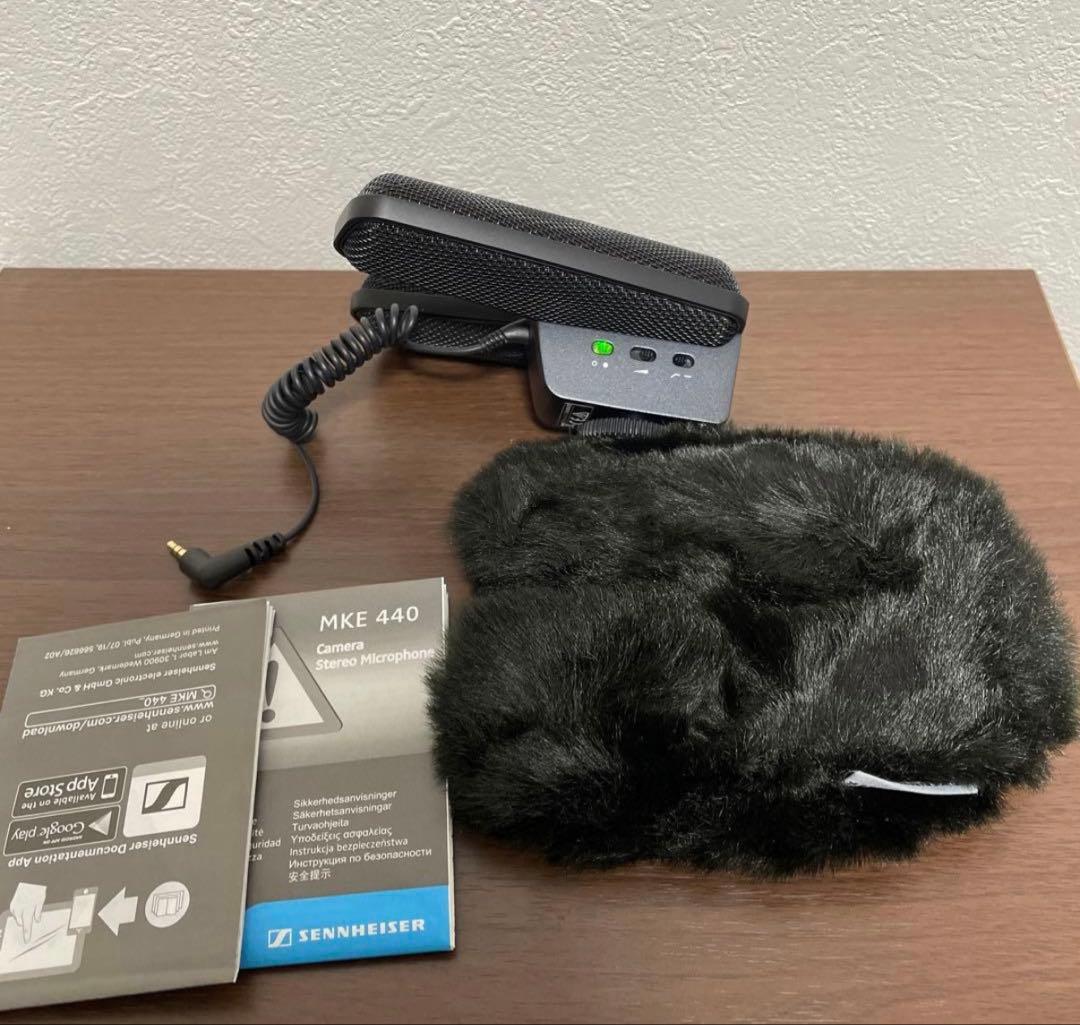 極美品　ゼンハイザー MKE 440 指向性ステレオマイク