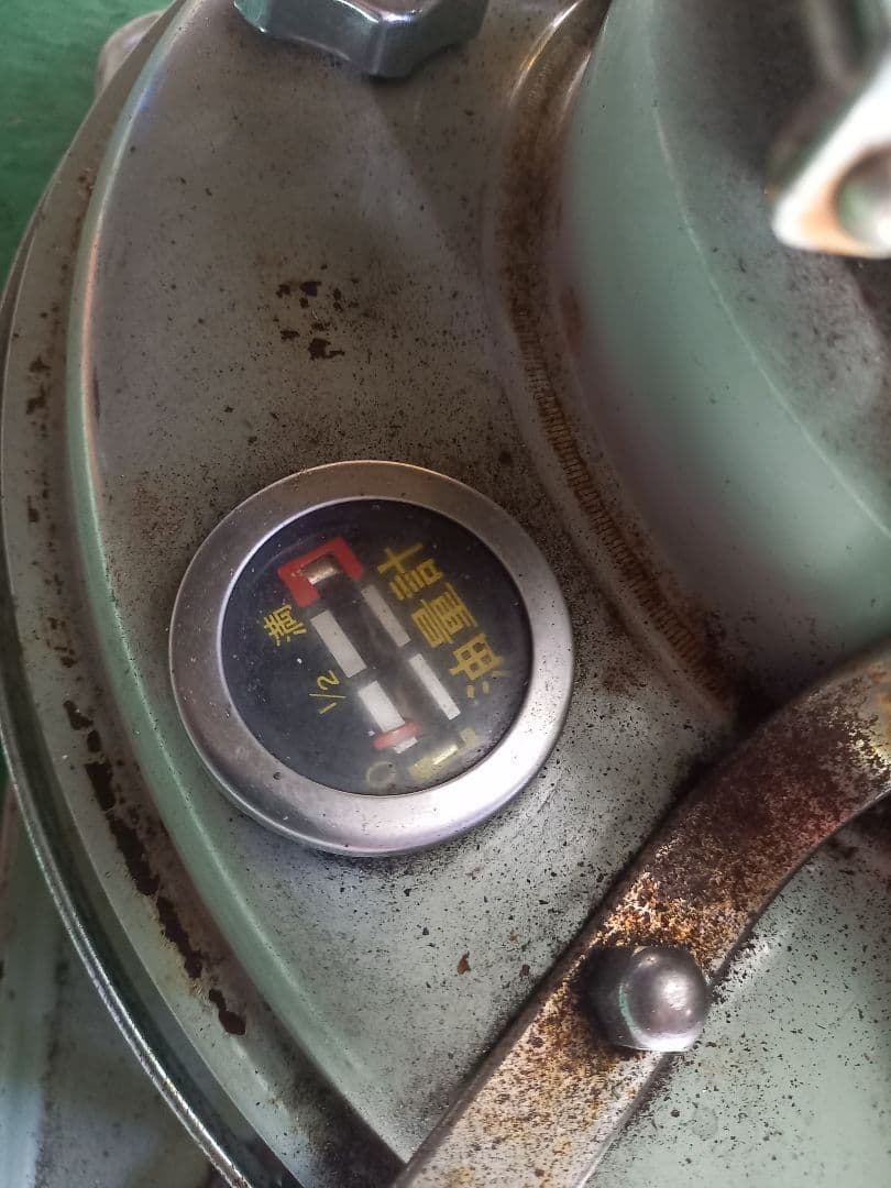 Aladdin 39型ストーブ グリーン