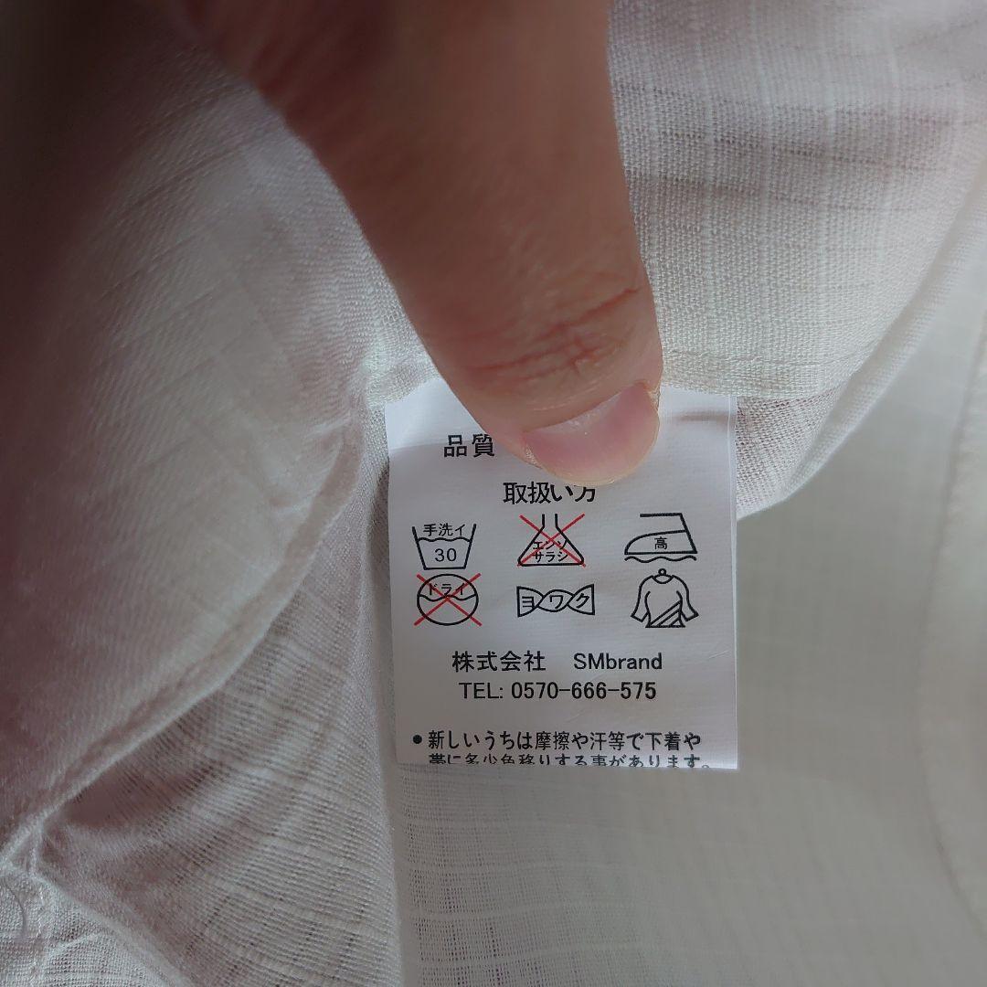 あ！！　Rady リゾフラ　浴衣