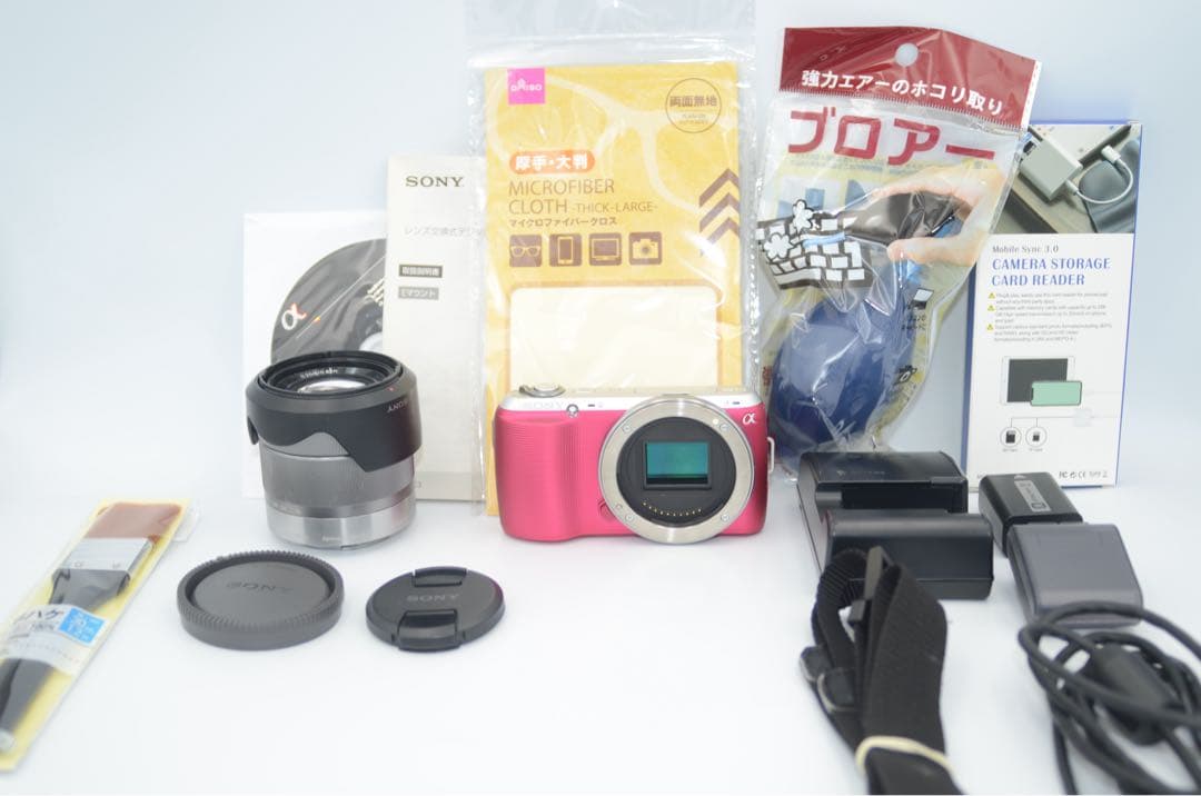 SONY NEX-C3 スマホ転送セット