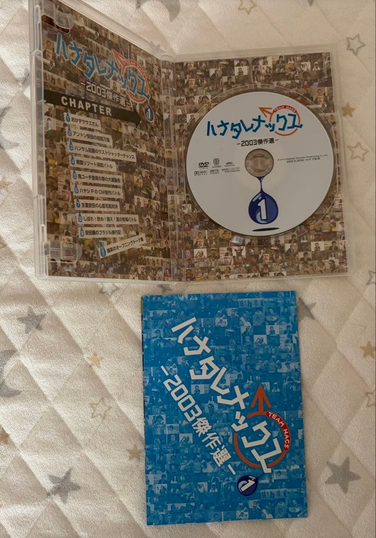 ハナタレナックスDVD 6枚セット