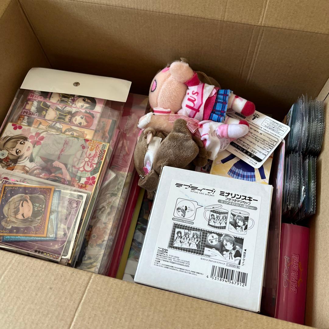 ラブライブ!μ’sコレクションのまとめ売り クリアファイル マグカップ アクスタ