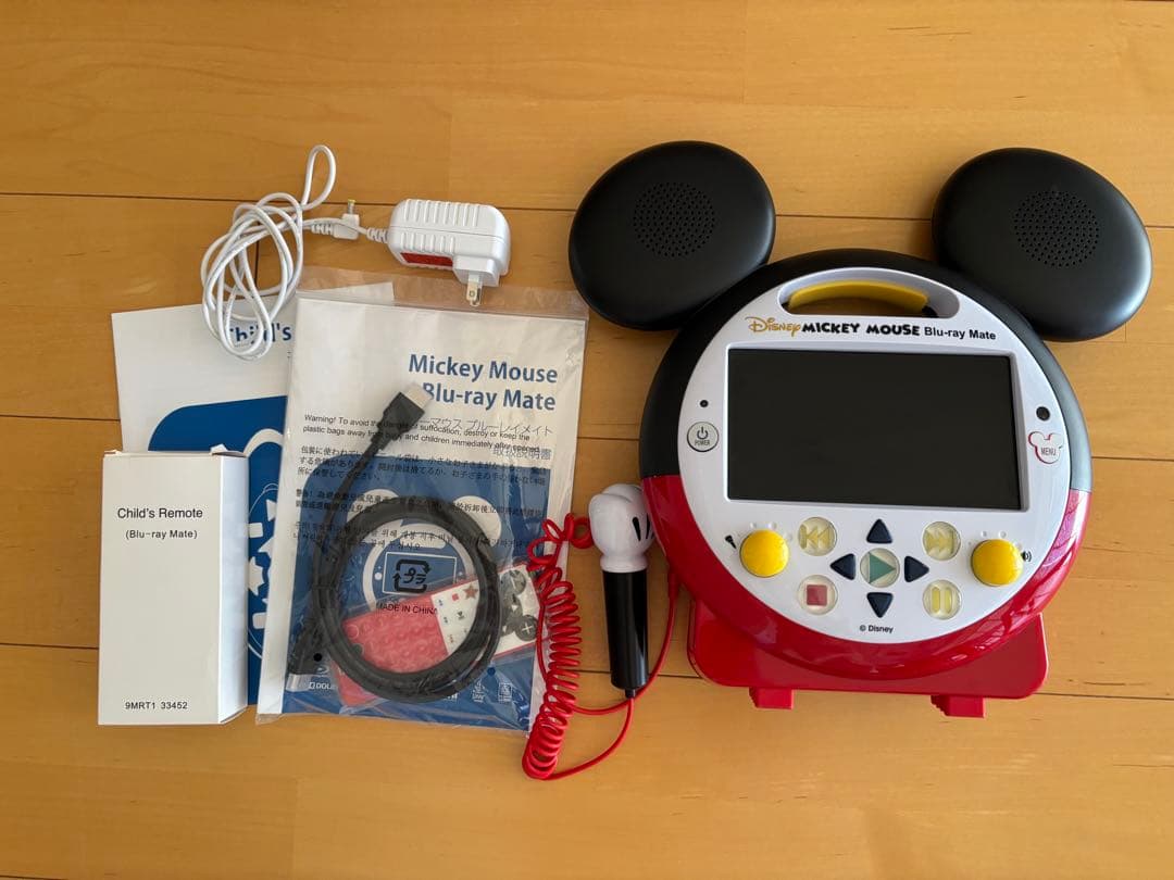ミッキーマウス ブルーレイプレーヤー　ミッキーメイト　ブルーレイメイト