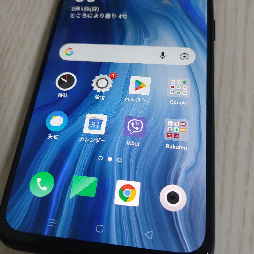 液晶美品 OPPO Reno A 128GB 楽天モバイル CPH1983 本体