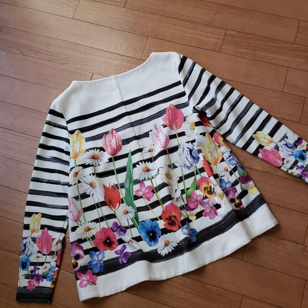 チェスティ ♡ ボーダー フラワー トップス ブラウス ♡ アプ リラ ジャス