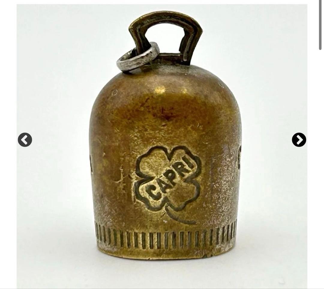 40s ビンテージ カプリベル キーホルダー/ supreme beams