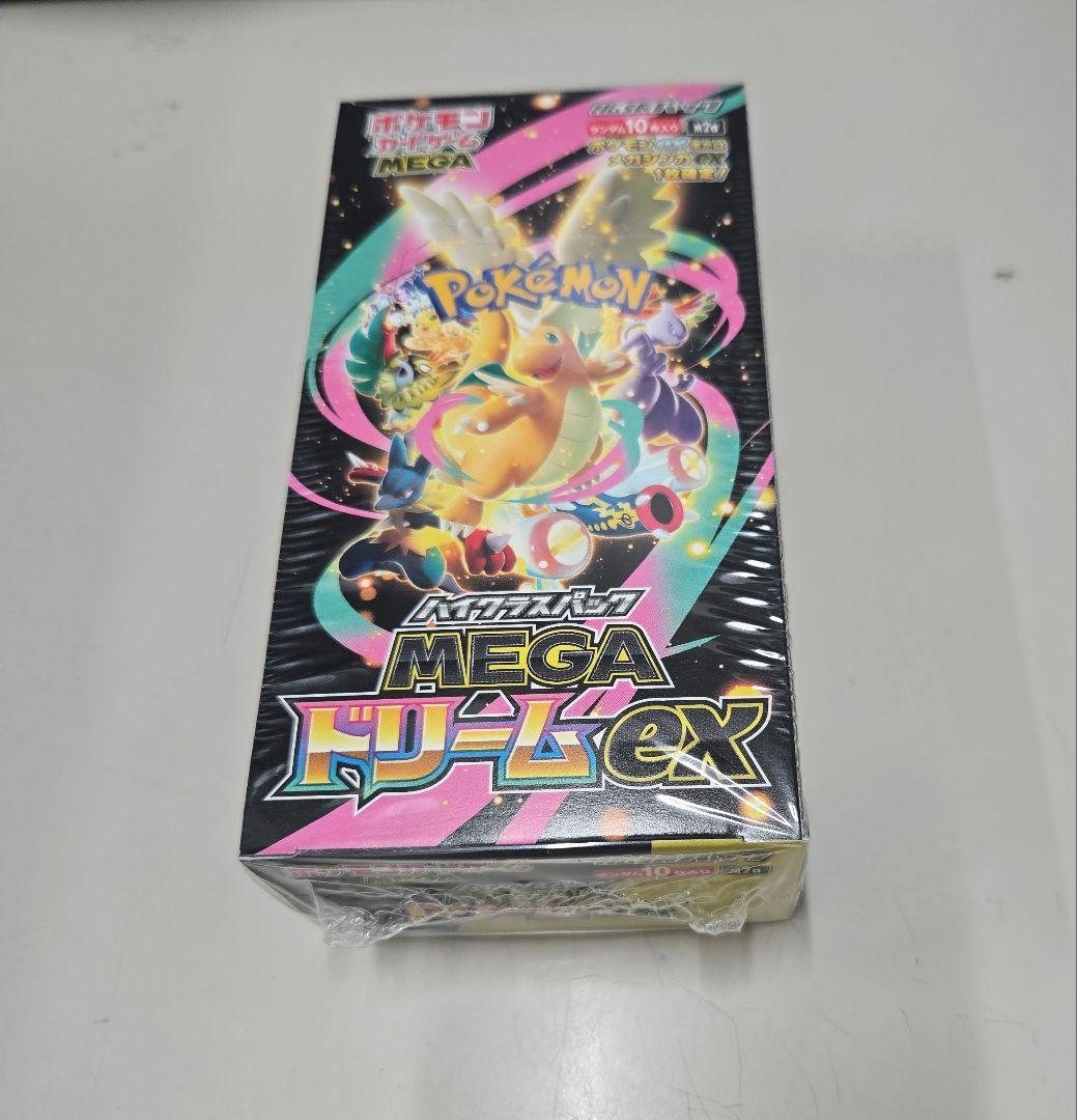 ポケモンカード　メガドリームex　１BOX　未開封　シュリンク付き