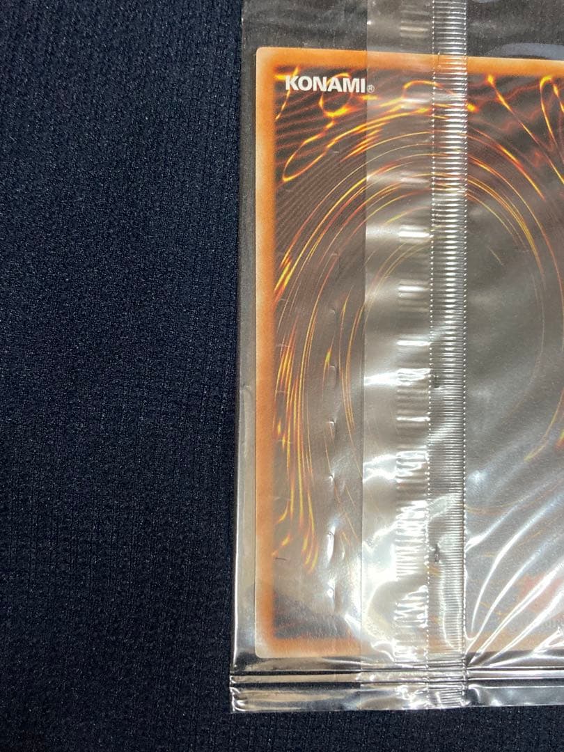 遊戯王　未開封 Chimaera, the Master of Beasts