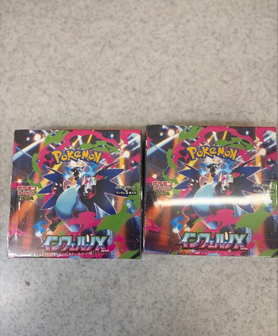 ポケモンカードゲーム インフィニティX 2Box シュリンク付き
