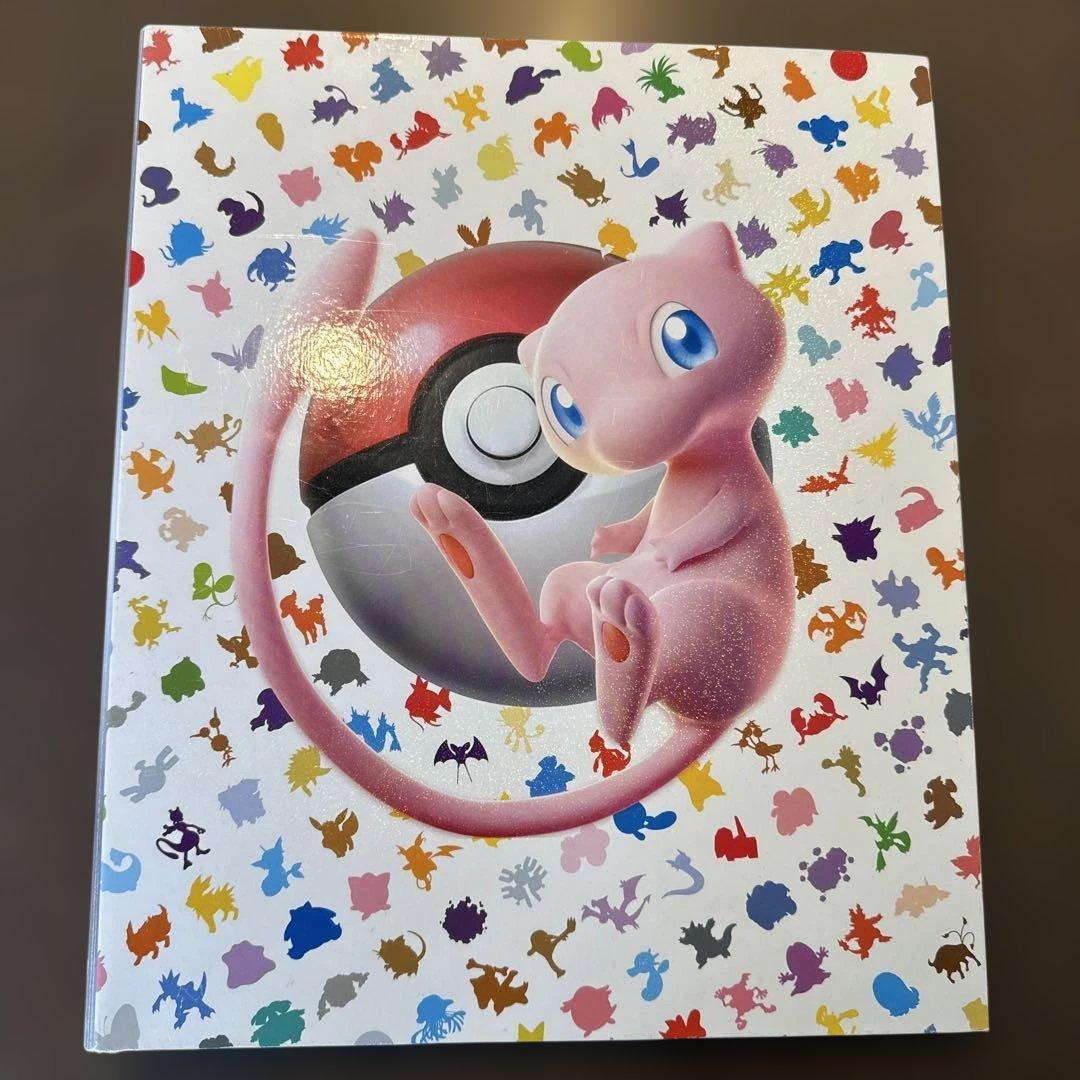 【引退品】ポケモンカード151 コンプリート