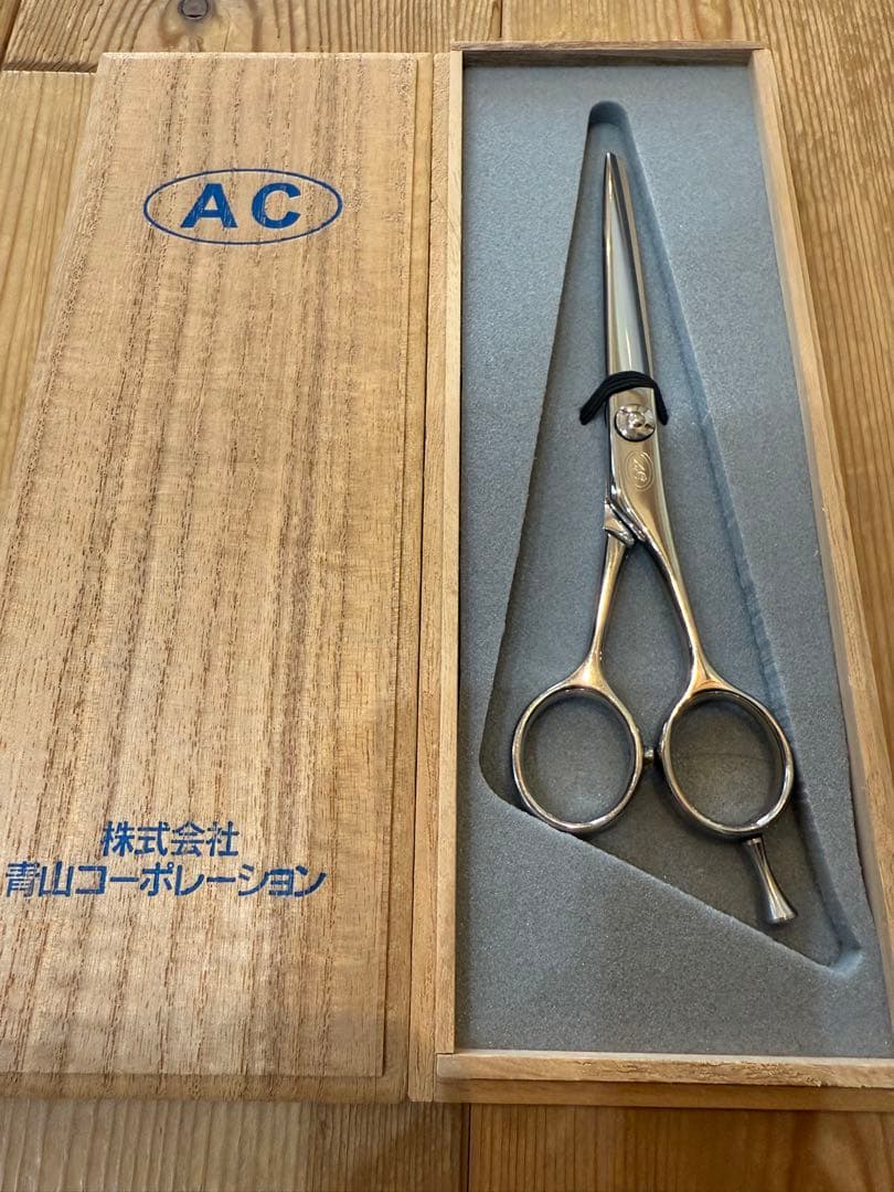 YAMAHAさん専用美容師シザー　メガネタイプ　青山コーポレーション　美品
