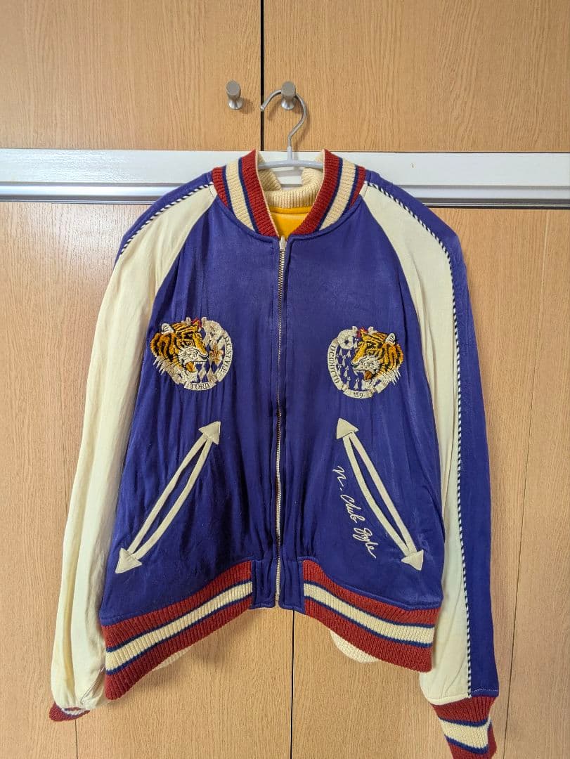 NICOLE CLUB for men　スカジャン　スーベニアジャケット　虎　鷲