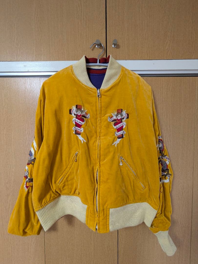 NICOLE CLUB for men　スカジャン　スーベニアジャケット　虎　鷲