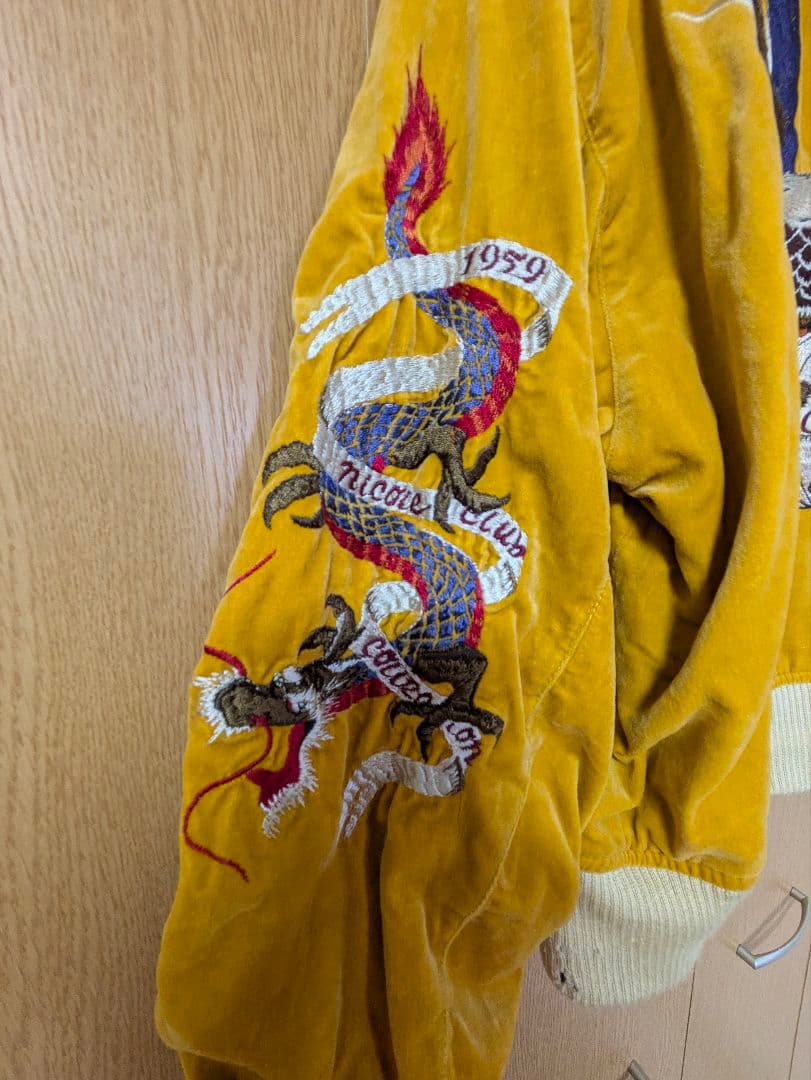 NICOLE CLUB for men　スカジャン　スーベニアジャケット　虎　鷲