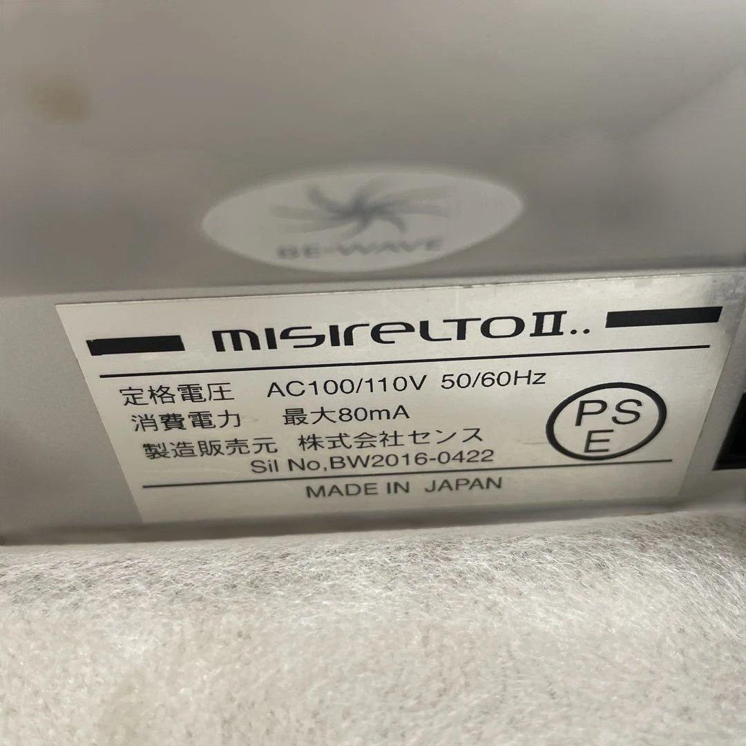 値下げしました！ MISIRELTO II シミケアペン筋膜リフトポレーション