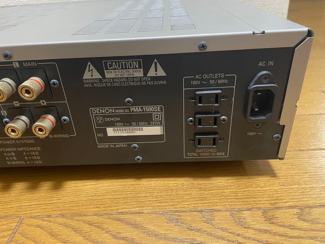 DENON PMA-1500SE 音出しOK ジャンク アンプ メペ