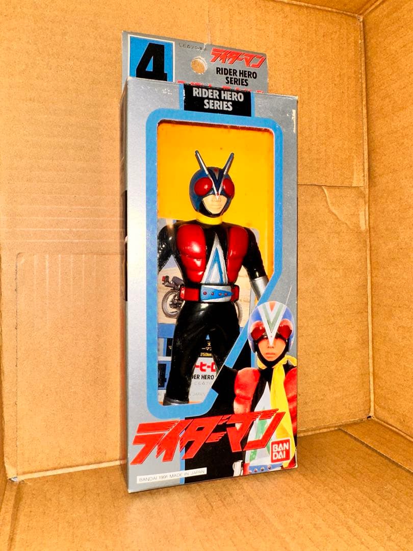 1991年製 ライダーヒーローシリーズ 2 3 4仮面ライダーV3 ライダーマン