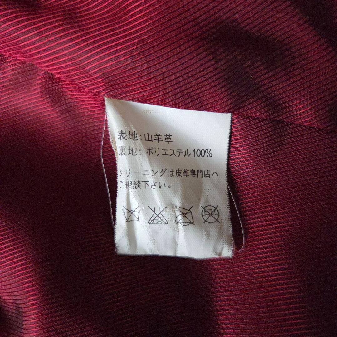 極上山羊革 ウエストライド レザージャケット 38 黒 テーラード バイカー