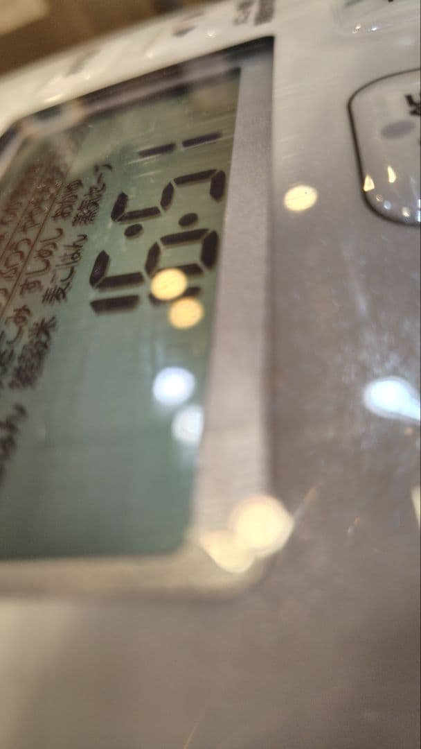 極め炊き（製5.5合） 象印 NW-BA10-WA 圧力IH炊飯 白 25年製