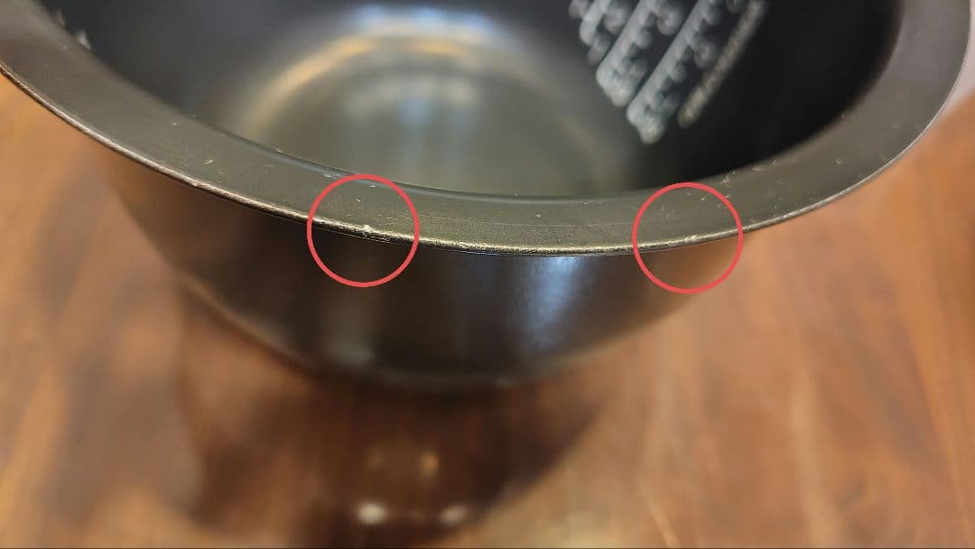 極め炊き（製5.5合） 象印 NW-BA10-WA 圧力IH炊飯 白 25年製