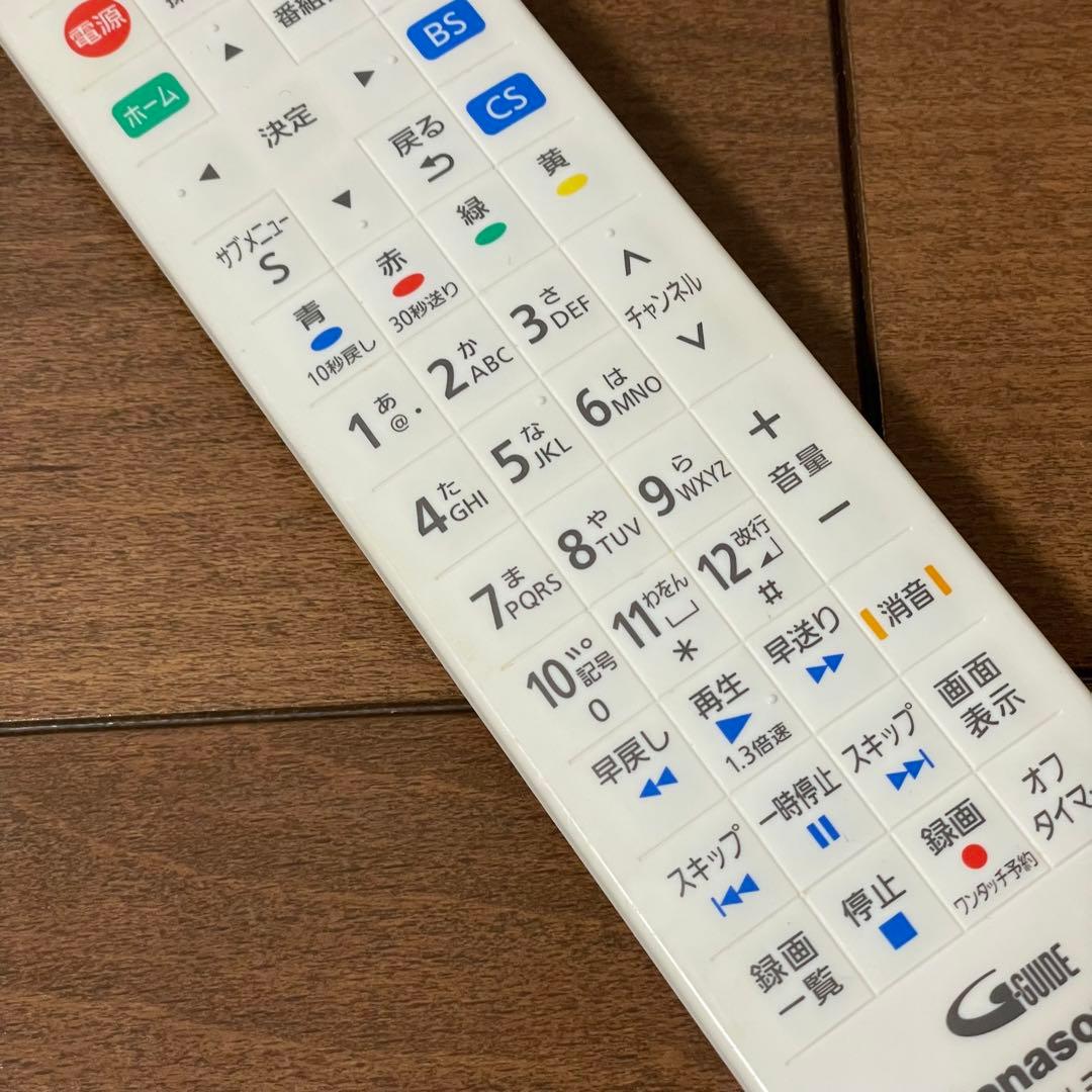 Panasonic ポータブルテレビ　VIERA UN-10E7