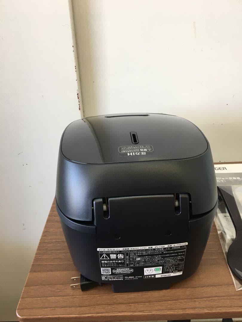 手渡し価格　S927 タイガー　圧力IHジャーさ炊飯器　2024年製