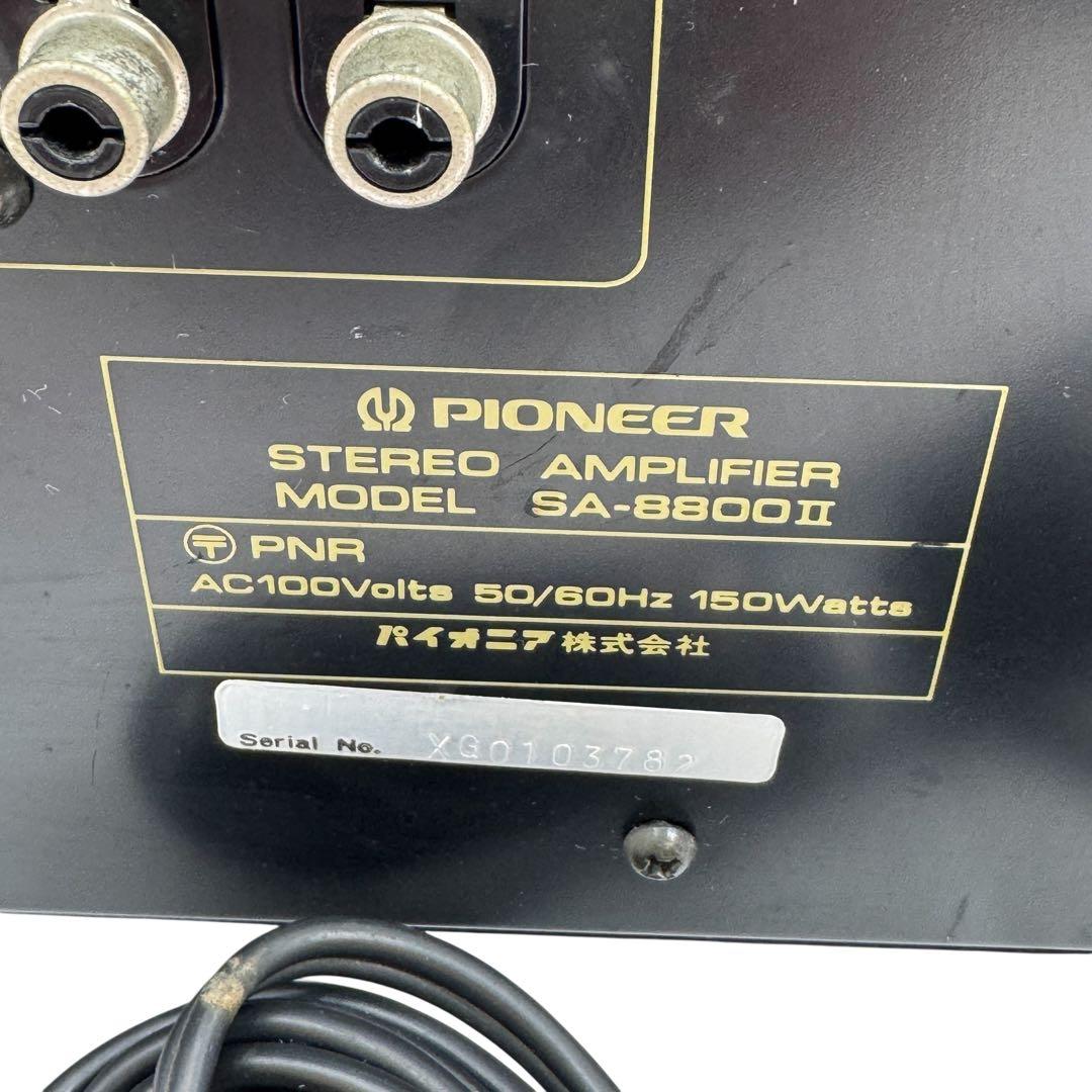 パイオニア PIONEER SA-8800II プリメインアンプ 現状品