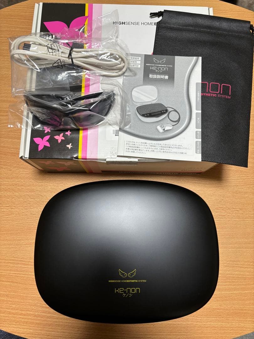 ケノンB スーパープレミアムCT付