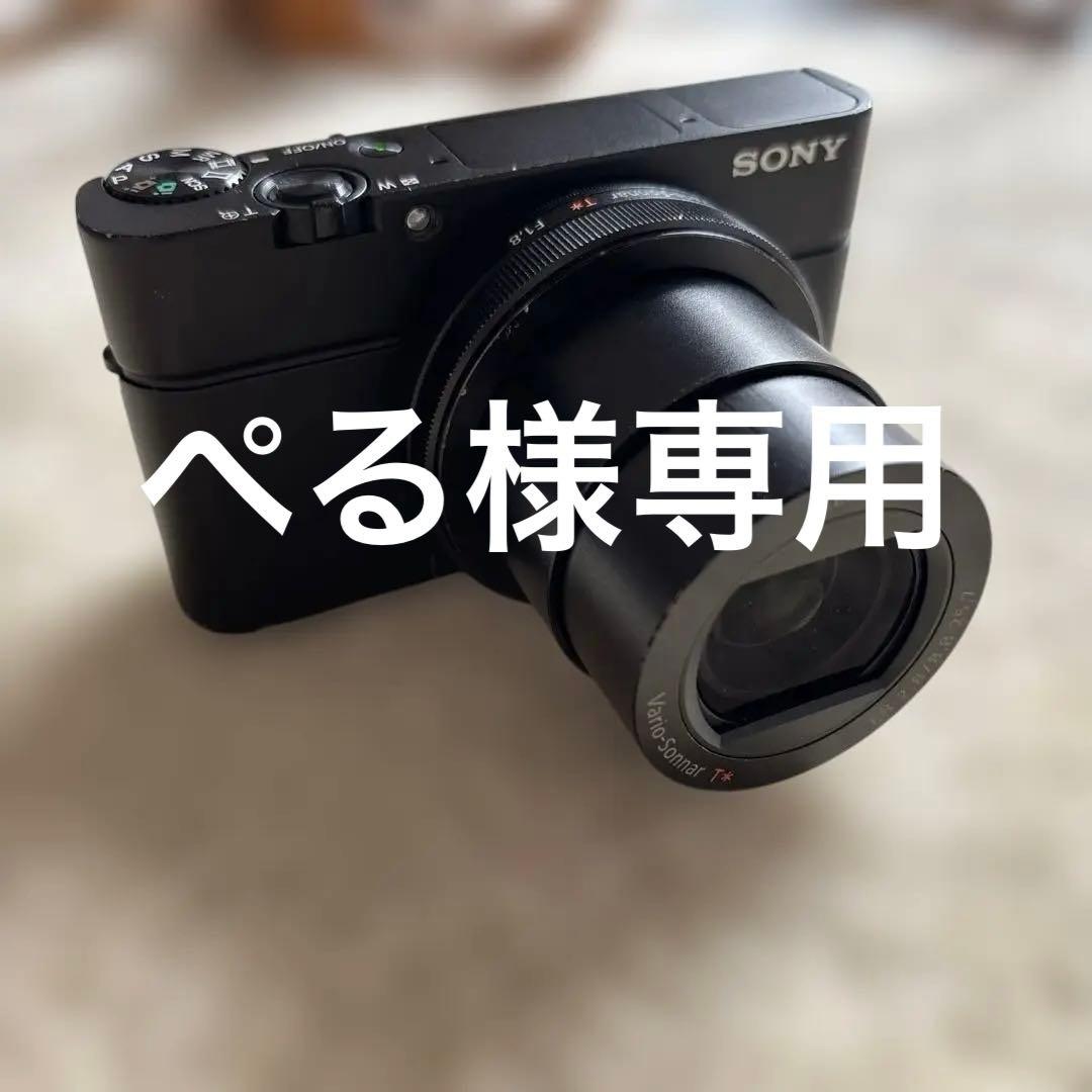 専用出品！！ソニー サイバーショット デジタルスチルカメラ