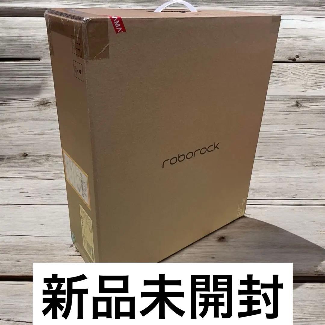 roborock ロボット掃除機 roborock E5