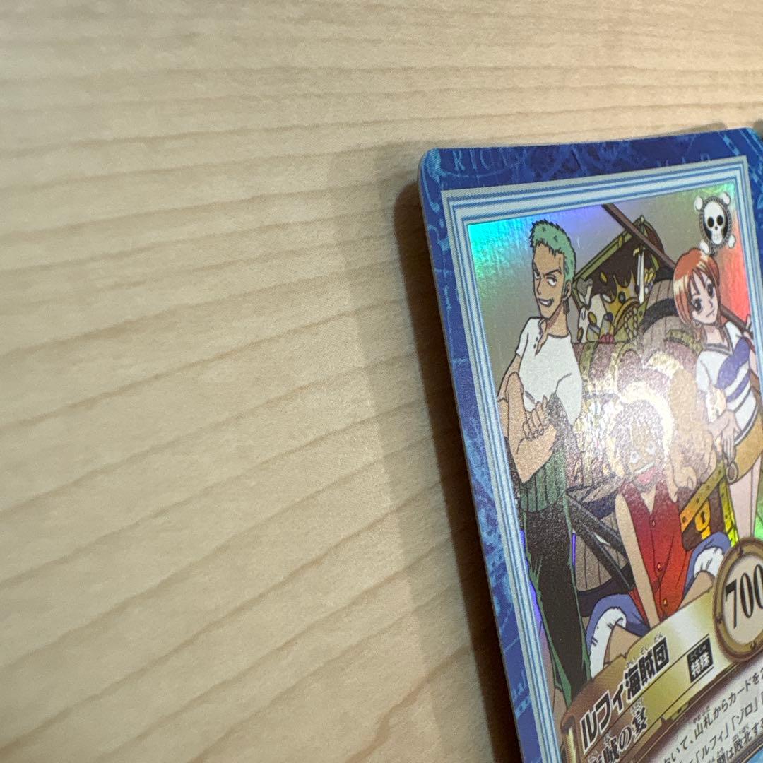ワンピース カードダス　ハイパーバトル　ルフィ海賊団　2枚セット