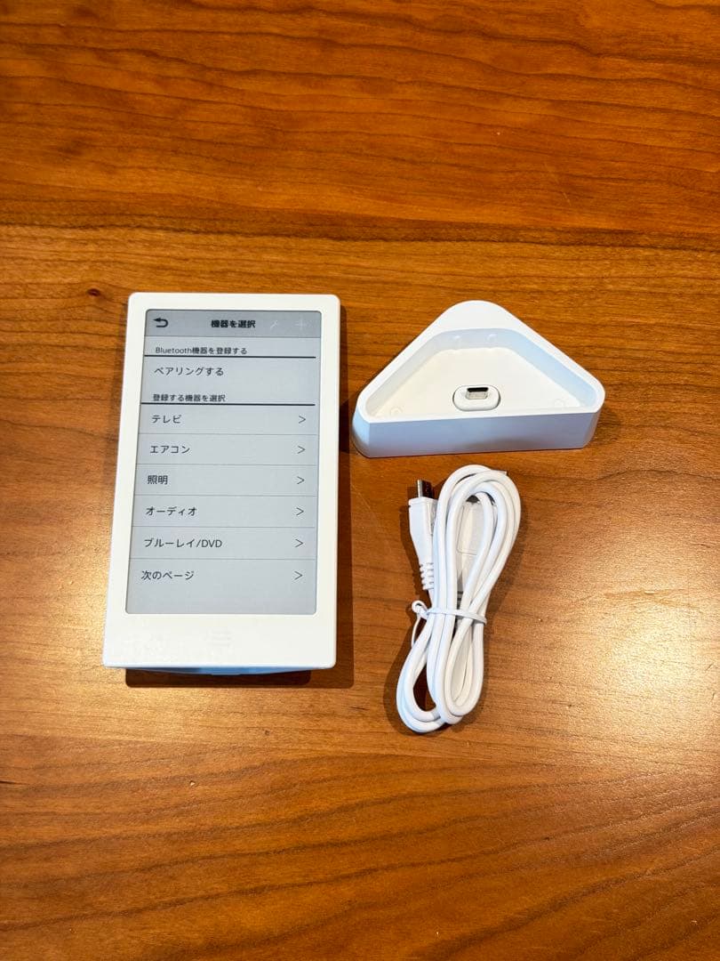 HUIS-100RC ソニー スマートリモコン