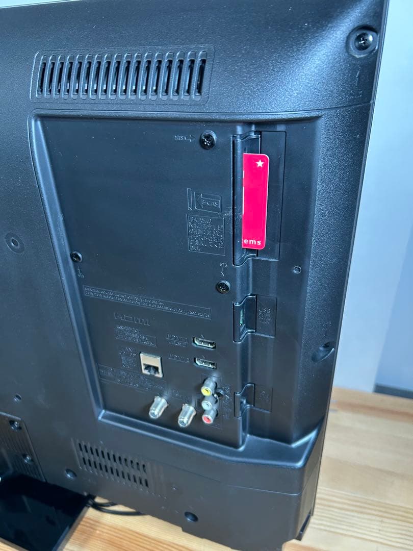 【美品】パナソニック ビエラ 32型 液晶テレビ 2023年製