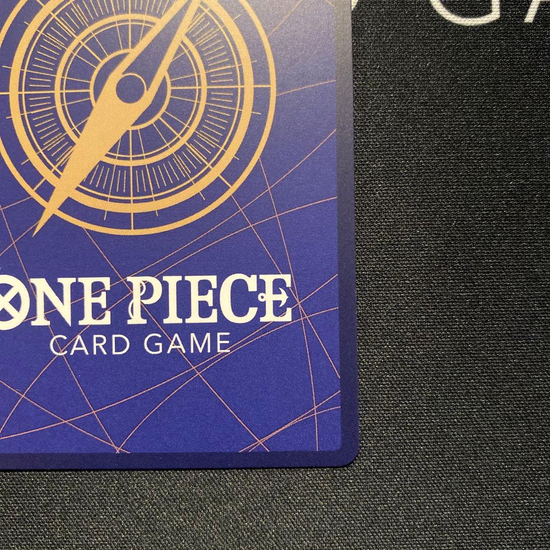 ワンピースカード　ギア2 OP11-080 神速の拳　レアパラレル