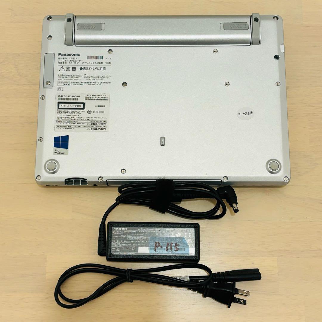 レッツノート PC Windows11 SSD DVD オフィス付き P-115