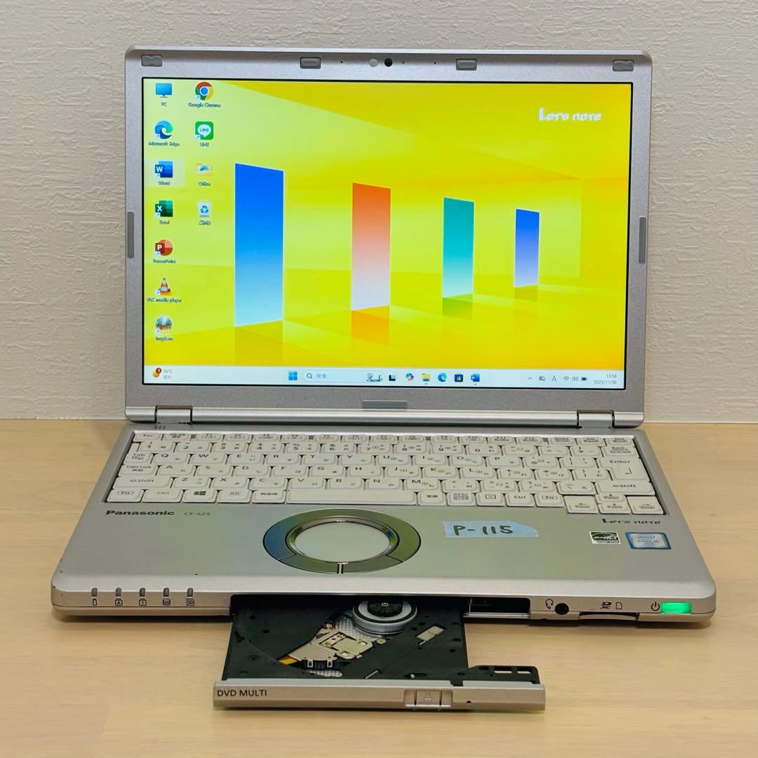 レッツノート PC Windows11 SSD DVD オフィス付き P-115